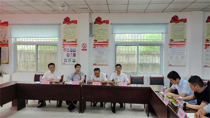 首页-suncitygroup太阳集团官方网站