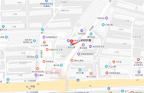 首页-suncitygroup太阳集团官方网站