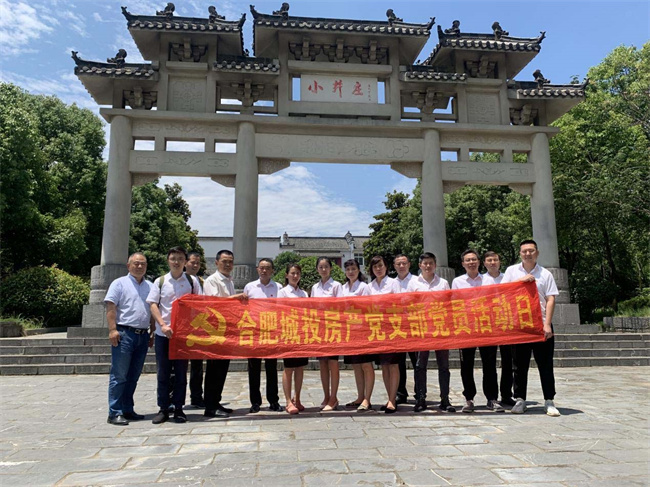 首页-suncitygroup太阳集团官方网站