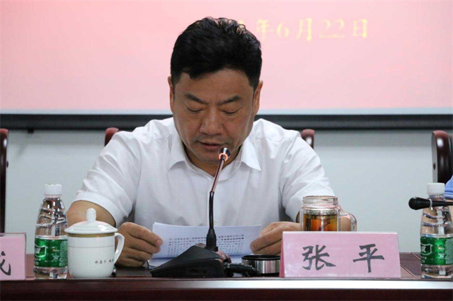 首页-suncitygroup太阳集团官方网站