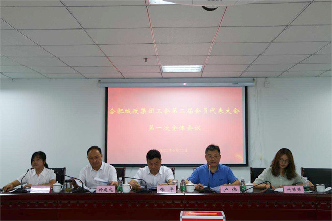 首页-suncitygroup太阳集团官方网站