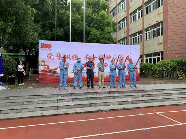 首页-suncitygroup太阳集团官方网站