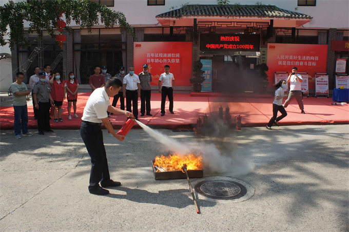 首页-suncitygroup太阳集团官方网站