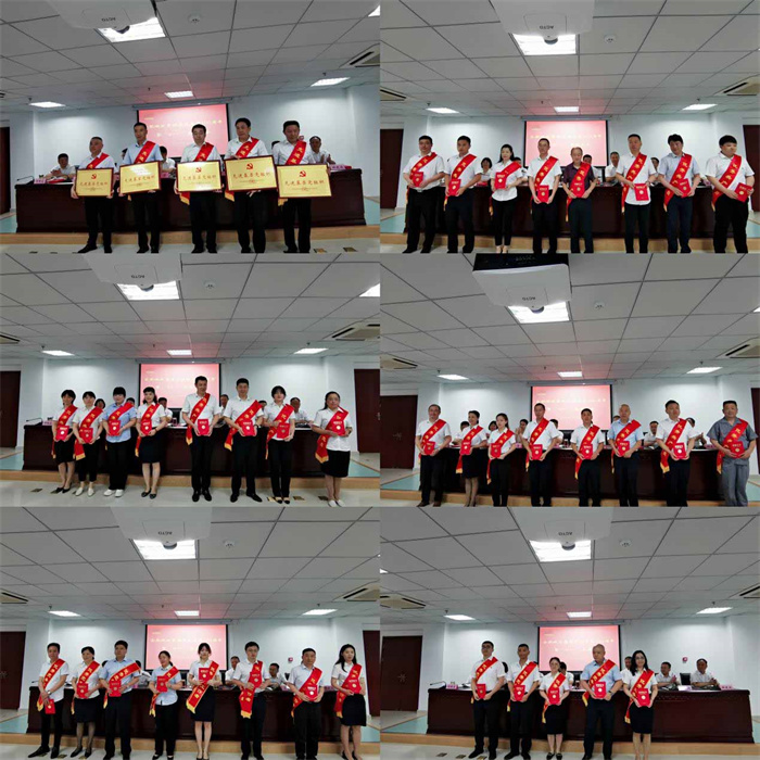 首页-suncitygroup太阳集团官方网站