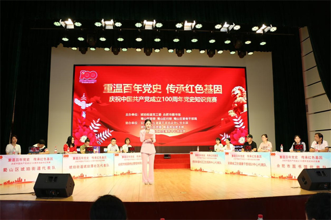 首页-suncitygroup太阳集团官方网站