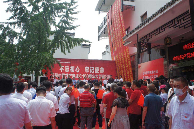 首页-suncitygroup太阳集团官方网站