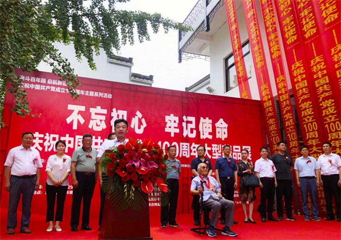 首页-suncitygroup太阳集团官方网站