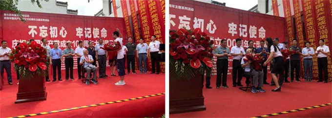 首页-suncitygroup太阳集团官方网站