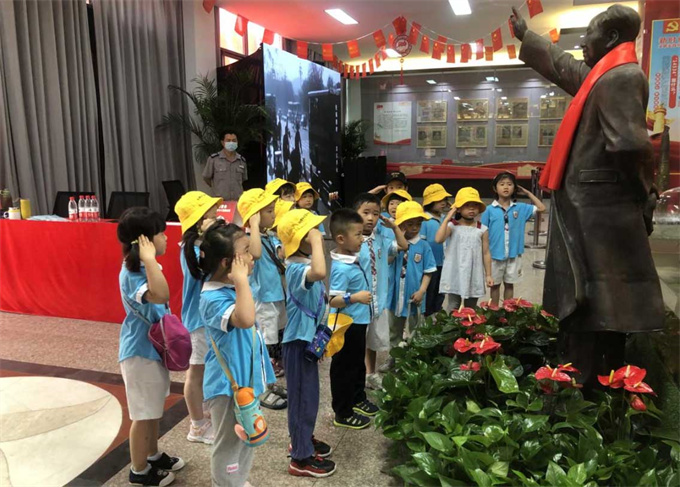 首页-suncitygroup太阳集团官方网站