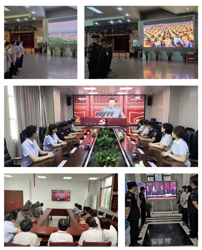 首页-suncitygroup太阳集团官方网站