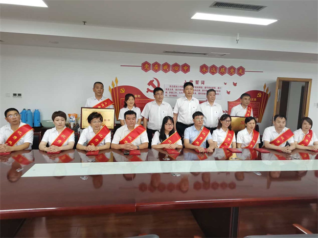 首页-suncitygroup太阳集团官方网站