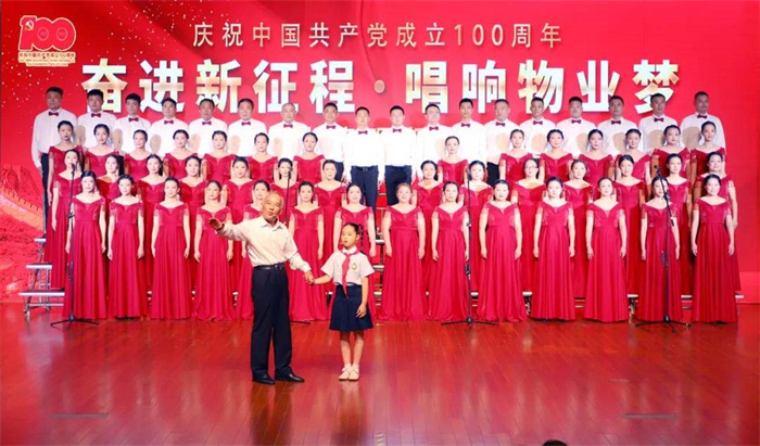 首页-suncitygroup太阳集团官方网站