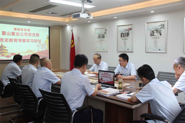 首页-suncitygroup太阳集团官方网站