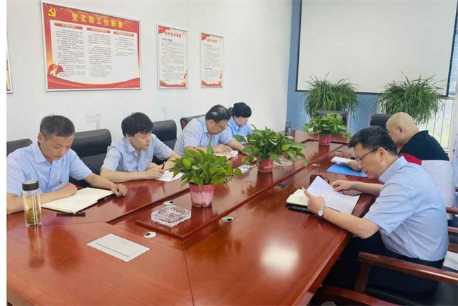 首页-suncitygroup太阳集团官方网站