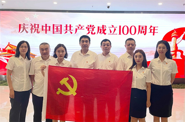 首页-suncitygroup太阳集团官方网站