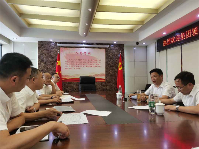 首页-suncitygroup太阳集团官方网站