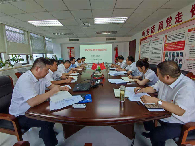 首页-suncitygroup太阳集团官方网站