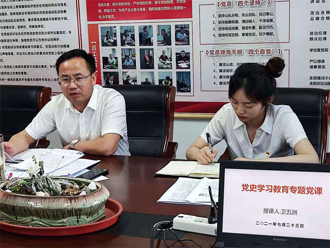 首页-suncitygroup太阳集团官方网站