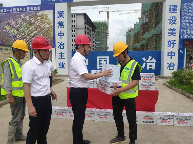 首页-suncitygroup太阳集团官方网站