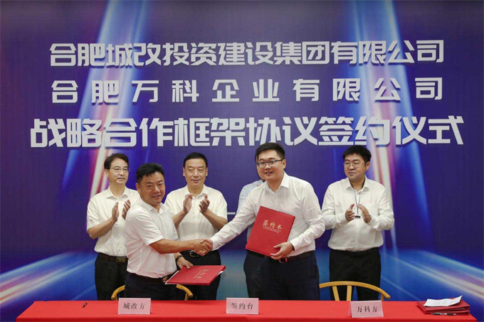 首页-suncitygroup太阳集团官方网站