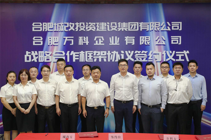 首页-suncitygroup太阳集团官方网站