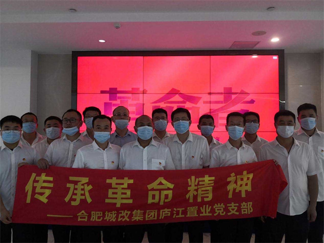 首页-suncitygroup太阳集团官方网站