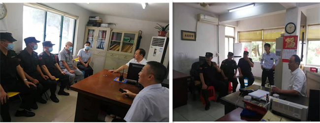 首页-suncitygroup太阳集团官方网站