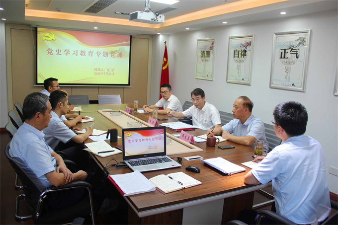 首页-suncitygroup太阳集团官方网站