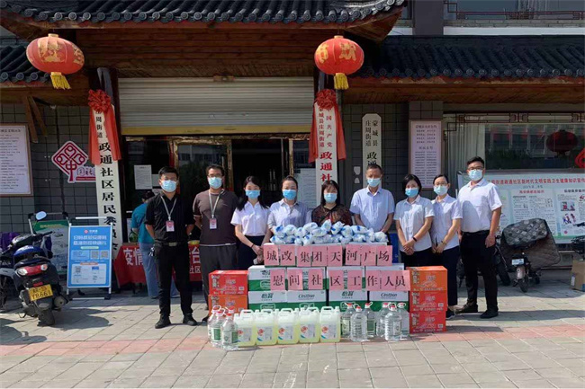 首页-suncitygroup太阳集团官方网站