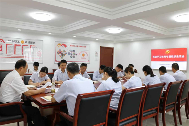 首页-suncitygroup太阳集团官方网站