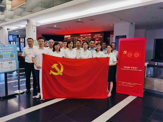 首页-suncitygroup太阳集团官方网站