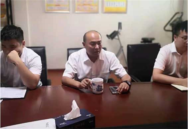 首页-suncitygroup太阳集团官方网站