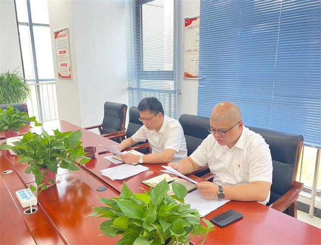 首页-suncitygroup太阳集团官方网站