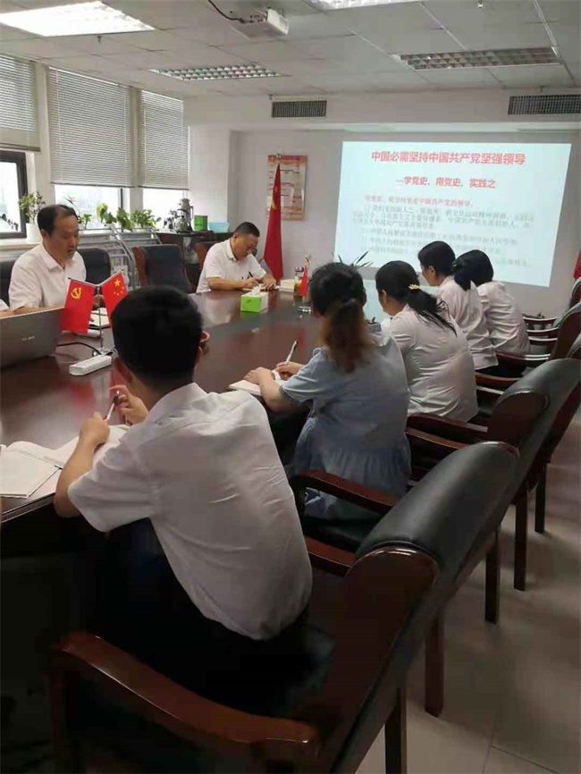 首页-suncitygroup太阳集团官方网站