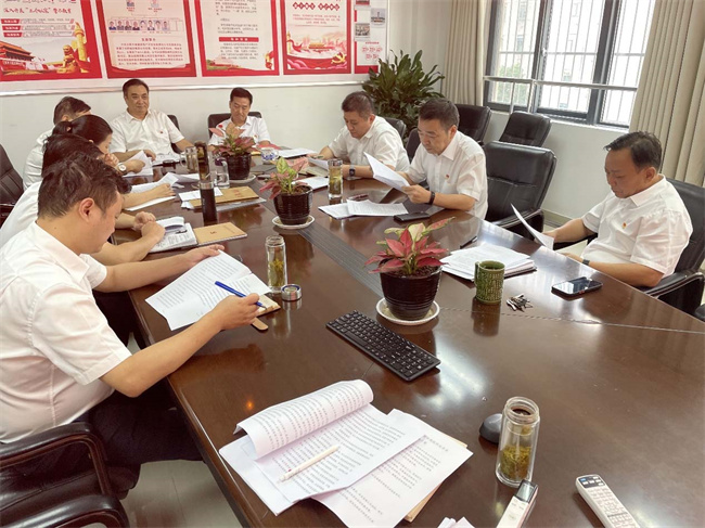 首页-suncitygroup太阳集团官方网站