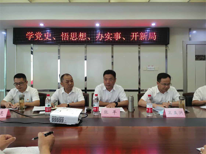 首页-suncitygroup太阳集团官方网站