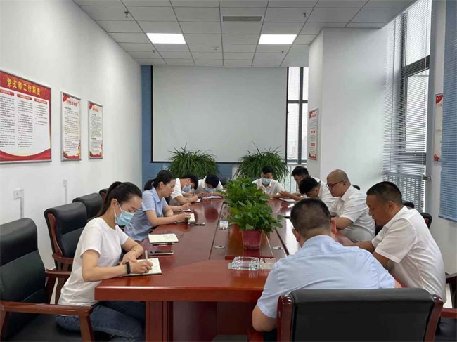 首页-suncitygroup太阳集团官方网站