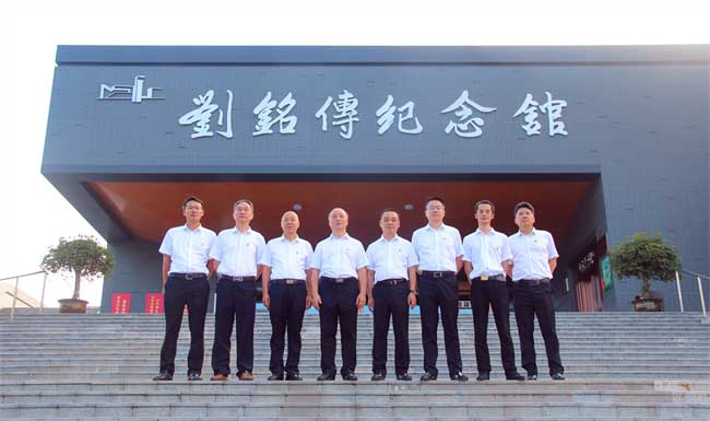 首页-suncitygroup太阳集团官方网站