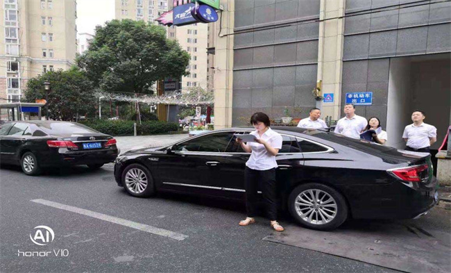 首页-suncitygroup太阳集团官方网站