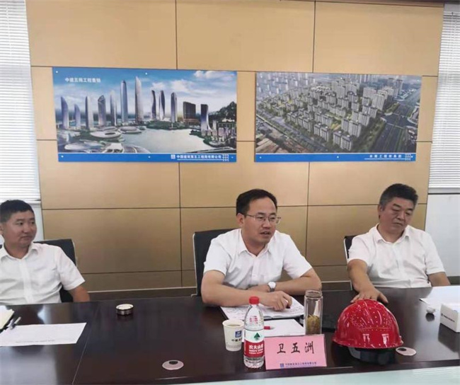 首页-suncitygroup太阳集团官方网站