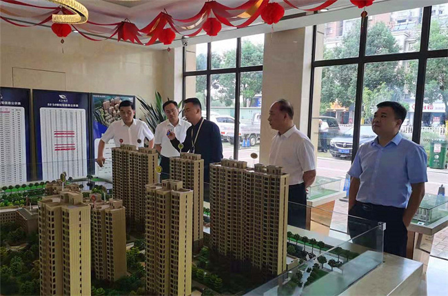 首页-suncitygroup太阳集团官方网站