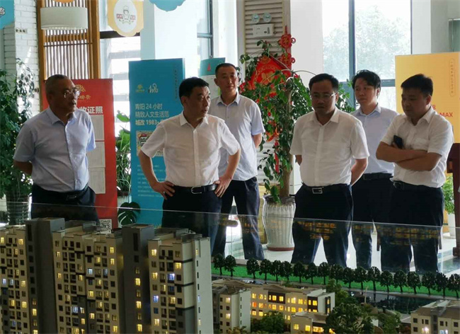 首页-suncitygroup太阳集团官方网站