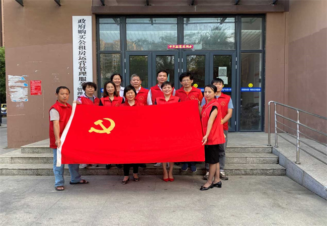 首页-suncitygroup太阳集团官方网站