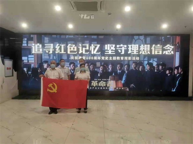 首页-suncitygroup太阳集团官方网站