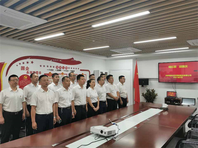 首页-suncitygroup太阳集团官方网站