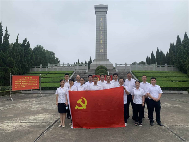 首页-suncitygroup太阳集团官方网站