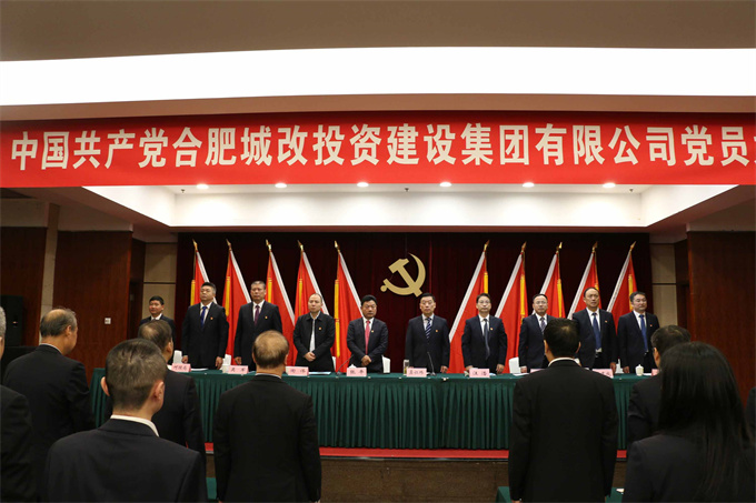 首页-suncitygroup太阳集团官方网站