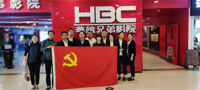 首页-suncitygroup太阳集团官方网站