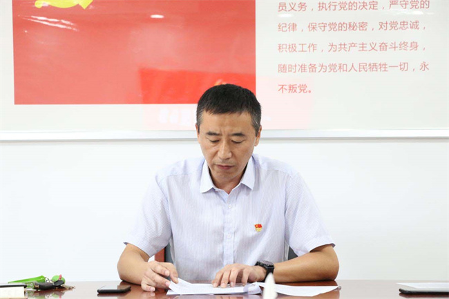 首页-suncitygroup太阳集团官方网站