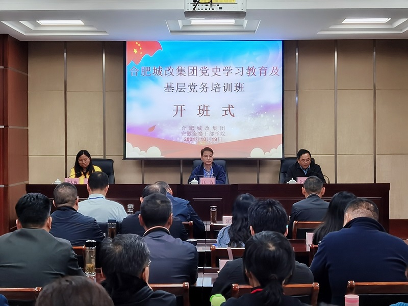 首页-suncitygroup太阳集团官方网站